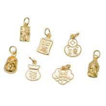 Colgante con carácter de 'Fu' con baño de oro de 14k para hacer joyas DIY, accesorio para brazaletes o collares