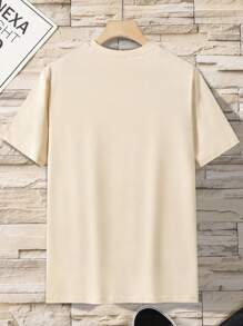 Men's Crew Neck Short Sleeve T-Shirt, Minimalist & Fashionable, Suitable For Summer