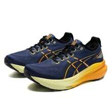 Asics GEL-KAYANO 31 缓震回弹男式跑步鞋，城市慢跑训练公路鞋 1011B867 - 藍色 - 查看 3