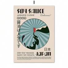 1 pieza Pintura en lienzo de arte de pared con temática de ramen con huevo, sushi japonés, shochu, comida, estilo nórdico, pósteres retro, decoración de pared de restaurante de cocina, imagen sin marco