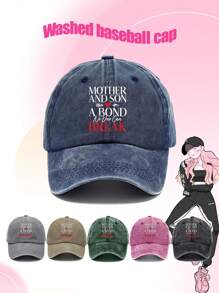1 szt. Unisex Vintage American Style Casual Printed Baseball Cap, odpowiednia do codziennych dojazdów do pracy, podróży, randek dla par, koreańskie zniszczone pranie, mały design na twarzy, dostępne w wielu kolorach