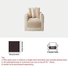 1PC Solid Color Simple Striped Design Non-Slip Sofa Cover, All-Season Home Decoration Sofa Pad, Suitable For Home, Bedroom, Study, Living Room And Office Gifts Birthday Graduation Couch Cover Sofa Covers Room Decor Living Room Decor