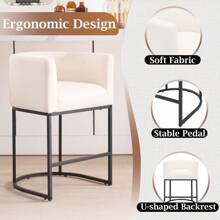 26" H Counter Height Bar Stools Set Of 2, Modern Counter Stools With Curved Backrest And Arms, Linen Fabric Upholstered Barstools, Home Bar - 米色 - 查看 2