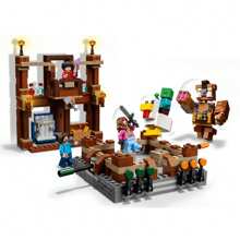 LEGO 风车农场视频游戏玩具，农场建筑套装，配有  迷你人物和设备，僵尸主题儿童生日礼物，适合 8 岁及以上男孩和女孩的  玩具，21262 - 21272 - 查看 7