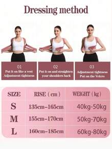 1pc Invisible Adjustable Adults Sports Bra, Open Shoulder Design For Comfort Fit, Suitable For Chest Muscle Expansion, Bench Press, Upright Posture Back Training Exercise Waist Belt Suitable For Workout Home Sports And Walk