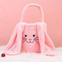 个性化复活节篮子，刺绣复活节兔子储物篮，自定义名称复活节兔子篮子，复活节礼物，复活节快乐 - 彩色 - 查看 14