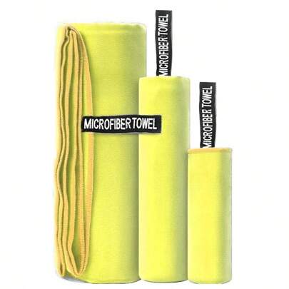 2/1pc Absorbent Microfiber Beach Swimming Quick Dry Bath Towel, Soft Double-Sided Plush Fast Drying Beach Towel, Solid Color Portable Yoga Fitness Sports Towel, Beach Essentials, Beach Accessories, Pool Float