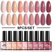 LIMEGIRL 9pcs Gel Nail Polish Set, 8ml Spring/Summer Colored Gel Nail Polish, Pink Nail Polish, Semi-Permanent Nail Polish, Removable, UV LED Gel Manicure Design, Gift For Women & Girls, Home Salon Kit - PinkNude - View 7