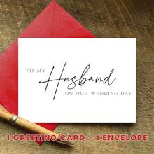 Tarjeta para mi esposo el día de nuestra boda, Tarjeta para mi esposo el día de nuestra boda, Tarjeta para mi esposo, Tarjeta del día de la boda que incluye sobre, Navidad