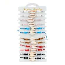 12pcs Boho Style Beaded Bracelet Set, Colorful Handmade Braided Anklet With Shell Pendant, Fashionable Jewelry Beach Accessories For Women, Multifunctional For Daily Wear, Ideal Gift For Bridesmaids, Female, Teacher, Mother, Graduation Or Mother's Day