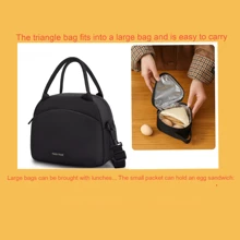1 pezzo/2 pezzi Lunch box portatile con manico, borsa termica impermeabile e resistente all'olio, borsa bento grande capacità per lavoratori d'ufficio, disponibile come borsa a tracolla e borsa termica, borse estive per alimenti per uso all'aperto, borse per picnic e campeggio, borse per il ritorno a scuola