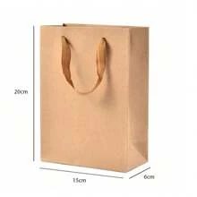 10Pcs Rectangle Kraft Paper Bags, Gift, Party Bag, With Nylon Cord Handles - Brown - View 6