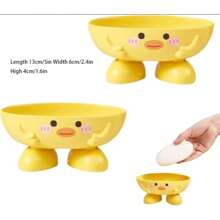 可爱小黄鸭香皂盒，便携式自排水架，带排水孔，稳定鸭子托盘，适用于淋浴间、浴室浴缸返校