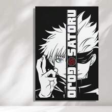 Framed Anime Itadori Yuji, Gojo Satoru Anime Character Posters Wall Art Picture Painting Poster Canvas Print Posters Artworks Bedroom Living Room Decor Birthday Party Decor, Mother's Day New Year Easter Gift,  Home Living Room Office Wall Decor, Perfect Gift And Wall Decoration