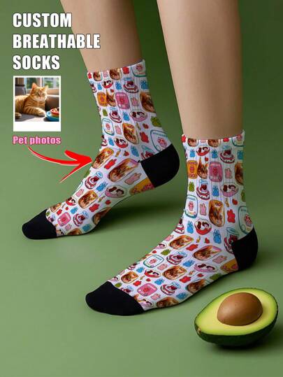 Calcetines deportivos personalizados con retrato de mascota, calcetines cómodos y transpirables para el uso casual, calcetines deportivos de moda simple, adecuados para actividades al aire libre, baloncesto, correr con retrato personalizado