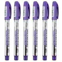 QIAO 2-6 支环氧树脂 DIY 金属防水永久性记号笔 金色银色 2 毫米树脂艺术家绘图笔 手工工艺品 - 彩色 - 查看 9