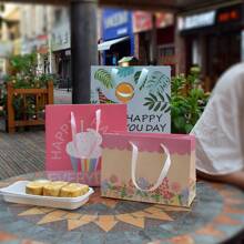 Set de 2 piezas/10 piezas Bolsas de regalo con estampado floral colorido y bonito, bolsas tote minimalistas frescas para el Día de la Madre, fiestas y festivales