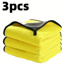 3pcs Extra Soft Microfiber Car Wash Towel - 30*30cm (11.8*11.8 Inch) Car Cleaning Drying Cloth Never Scratch Home Kitchen Rag Dishwashing Towel