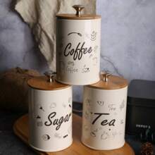 3pcs Coffee Jars, Retro Style Food Sealed Tank With Wooden Lid AndSealing Strip, Leak Proof And Reusable Food Storage Box, For Biscuit,Candy And Sugar, Kitchen Organizers And Storage, Kitchen Accessories