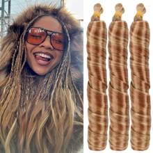 3 Pcs Synthetic French Curl Braiding Hair 22 Inch Loose Wave Braiding Hair Extensions Pre Stretched Crochet Braids For Women