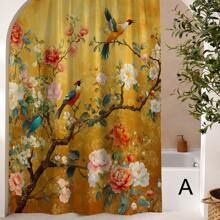 1pc Printed Waterproof Bathroom Shower Curtain With 12 Plastic Hooks, Machine Washable, Bathroom Divider, Bathtub Curtain, Bathroom Decor Window Curtain Bathroom Accessories