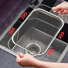 Sink Drainer For Pasta Vegetables Fruits Food With Retractable Handle Multipurpose - Silver - View 2