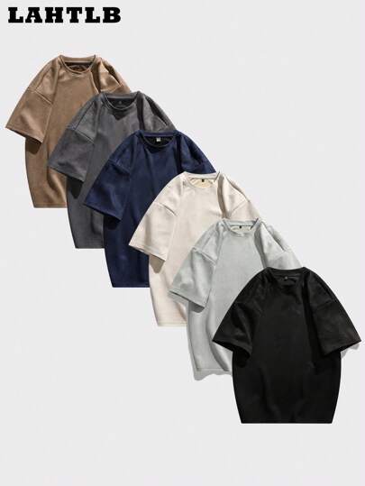 男士素色落肩T恤