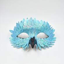 1pc Masquerade Party PU Bird Beak Feather Mask, Colorful Face Veil, Halloween Costume Party Stage Performance Decoration - Multicolor - View 2