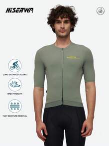 HISERWA 2025 Premium Cycling Jersey Short Sleeve - Seamless Tape Tech & Anti-Slip Wide Hem | 3+1 Zipper PocketS + Ventilated Back Design | Quick-Dry Breathable Fabric For Road Bike/Mountain Bike (Men's High-Performance Cycling Wear)