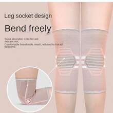 Genouillères de randonnée de sport et de fitness pour l'extérieur, faites de nylon tricoté avec une haute élasticité pour fixer les genoux, resserrer les muscles, offrir une protection pour les sports, la course, prévenir les tensions musculaires. Professionnel, respirant et absorbant la transpiration, convient pour l'entraînement quotidien, le cyclisme, la randonnée, la course, l'équipement de protection antidérapant pour l'extérieur