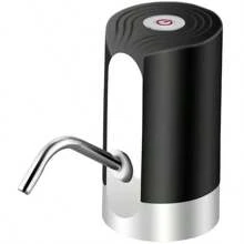 Type-C Rechargeable Electric Water Pump, Quick Water Dispenser For Home And Outdoor Use, Anti-Leakage Design