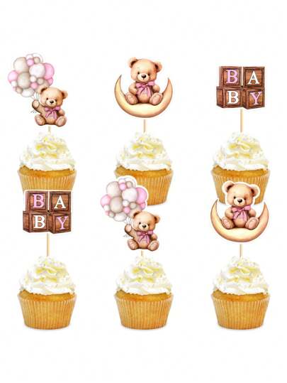 12 件婴儿沐浴熊纸杯蛋糕装饰物精选婴儿熊主题婴儿沐浴装饰用品丛林动物主题婴儿沐浴生日派对蛋糕装饰用品蓝色