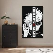 Framed Anime Itadori Yuji, Gojo Satoru Anime Character Posters Wall Art Picture Painting Poster Canvas Print Posters Artworks Bedroom Living Room Decor Birthday Party Decor, Mother's Day New Year Easter Gift,  Home Living Room Office Wall Decor, Perfect Gift And Wall Decoration
