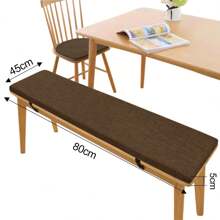 5CM Thick Seat Cushion For Benches, Washable Seat Cushion For Chairs, Garden Bench Cushion, Large Seat Cushion For Chairs, Floors, Office Chairs, 80x45x5cm - 彩色 - 查看 4