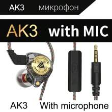QKZ AK3 File Macaron 3.5mm AUX Wired Headphones 3D Stereo Heavy Bass In-Ear Earbuds With HD Mic Noise Reduction For Gaming Sport Music Live Video Call