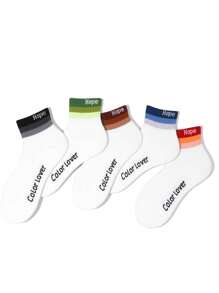 5 Pairs Women Seamless Colorful Striped Sports Socks, Thin Breathable Mesh Summer Low Cut Ankle Socks - Multicolor - View 4