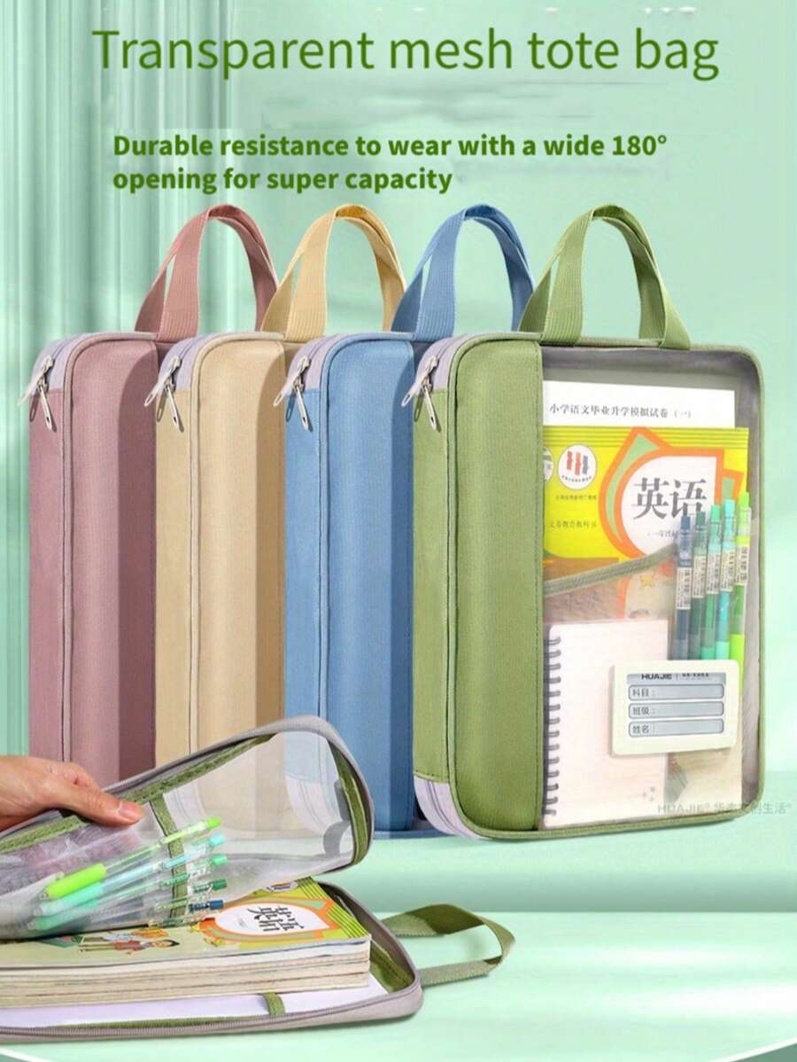 1pc Nylon Transparent File Folder, Portable Student Book Bag, Homework Tutoring Document Holder, Exam Paper Learning Pouch With Shoulder Strap,Back To School,School Supplies