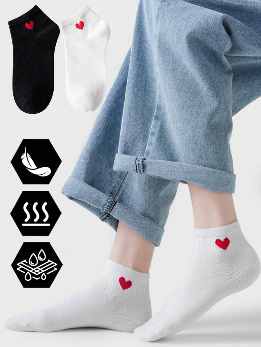 1/5/10 Pairs Heart Design Short Socks, Thin Breathable Ankle Socks, Versatile For Women, Suitable For Daily Wear - Multicolor - View 1