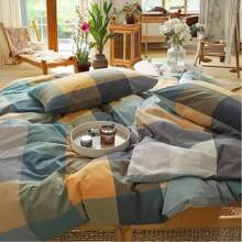 Vclife Modern Luxury Solid Color Duvet Cover Full For Girls Women And Jersey Knit Cotton Duvet Cover Queen Soft Grapefruit Bedding Set Queen , Ultra Soft, 4 Corner Ties With Two Pillowcases, No Comforter - 羅馬黃 - 查看 6