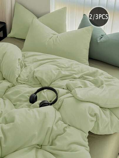 2/3件套纯色被套套装（不含被芯），（1个被套和1/2个枕套），现代涤纶床上用品套装，四季皆宜
