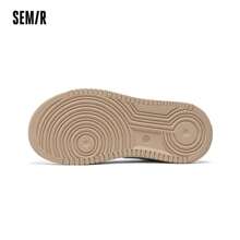 SEMIR Semir Women 2025 Wiosna/Lato Nowe Białe Trampki Casualowe, Oddychające Uniwersalne Buty