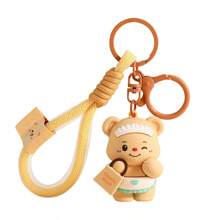 Cute Cartoon Butter Bear Keychain Couple Pendant Decoration Summer Lanyard - Multicolor - View 7