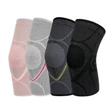 Genouillères de randonnée de sport et de fitness pour l'extérieur, faites de nylon tricoté avec une haute élasticité pour fixer les genoux, resserrer les muscles, offrir une protection pour les sports, la course, prévenir les tensions musculaires. Professionnel, respirant et absorbant la transpiration, convient pour l'entraînement quotidien, le cyclisme, la randonnée, la course, l'équipement de protection antidérapant pour l'extérieur