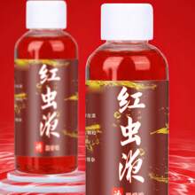 1 pieza/2 piezas/3 piezas/4 piezas/5 piezas Aditivo concentrado de 60ml para cebo de pesca, atrayente con aroma súper dulce y pesquero para carpa