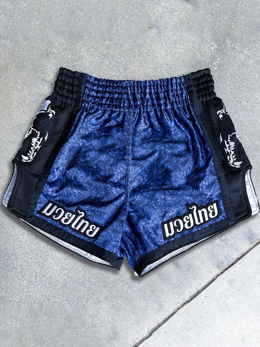 Pantalones cortos deportivos de secado rápido de color contrastante con cordón para hombres, pantalones cortos de gimnasio casuales impresos para boxeo y baloncesto - Azul - Ver 1