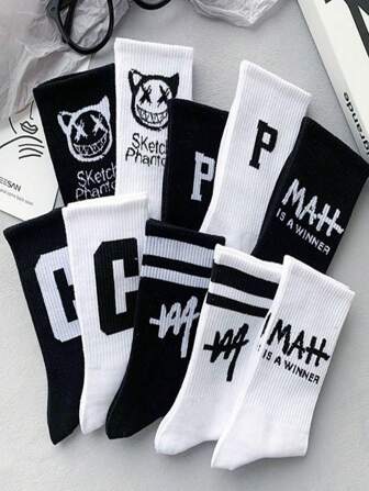 Multipack Funny Cartoon Print Black & White Unisex Casual Mid-Calf Socks, Fall