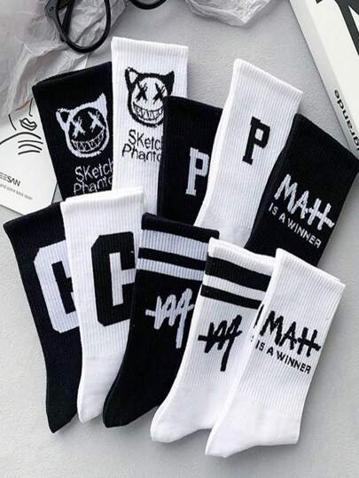 Multipack Funny Cartoon Print Black & White Unisex Casual Mid-Calf Socks, Fall