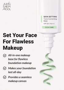 Skin Setting Base 40ml / 1.35 Oz – Tone Balancing, Hydrating, Pore-Blurring, Brightening & Smoothing Makeup Primer For Long-Lasting, Flawless Finish, Oil Control & Skin Radiance - Skin Setting Base 40ml - Tone Balancing Base - View 3