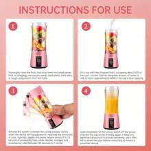 Portable Blender Cup, Electric USB Juicer Blender, Mini Blender Portable Blender For Milkshakes And Smoothies, Juice, 12.85oz, Six Blades, Very Suitable For Mixing