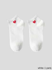 1/5/10 Pairs Heart Design Short Socks, Thin Breathable Ankle Socks, Versatile For Women, Suitable For Daily Wear - Multicolor - View 17